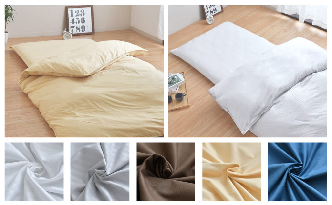 【布団・枕:ホワイト】 日本製 ボリューム布団 6点 防ダニ 布団 カバー セット 【選べるカバー5色】