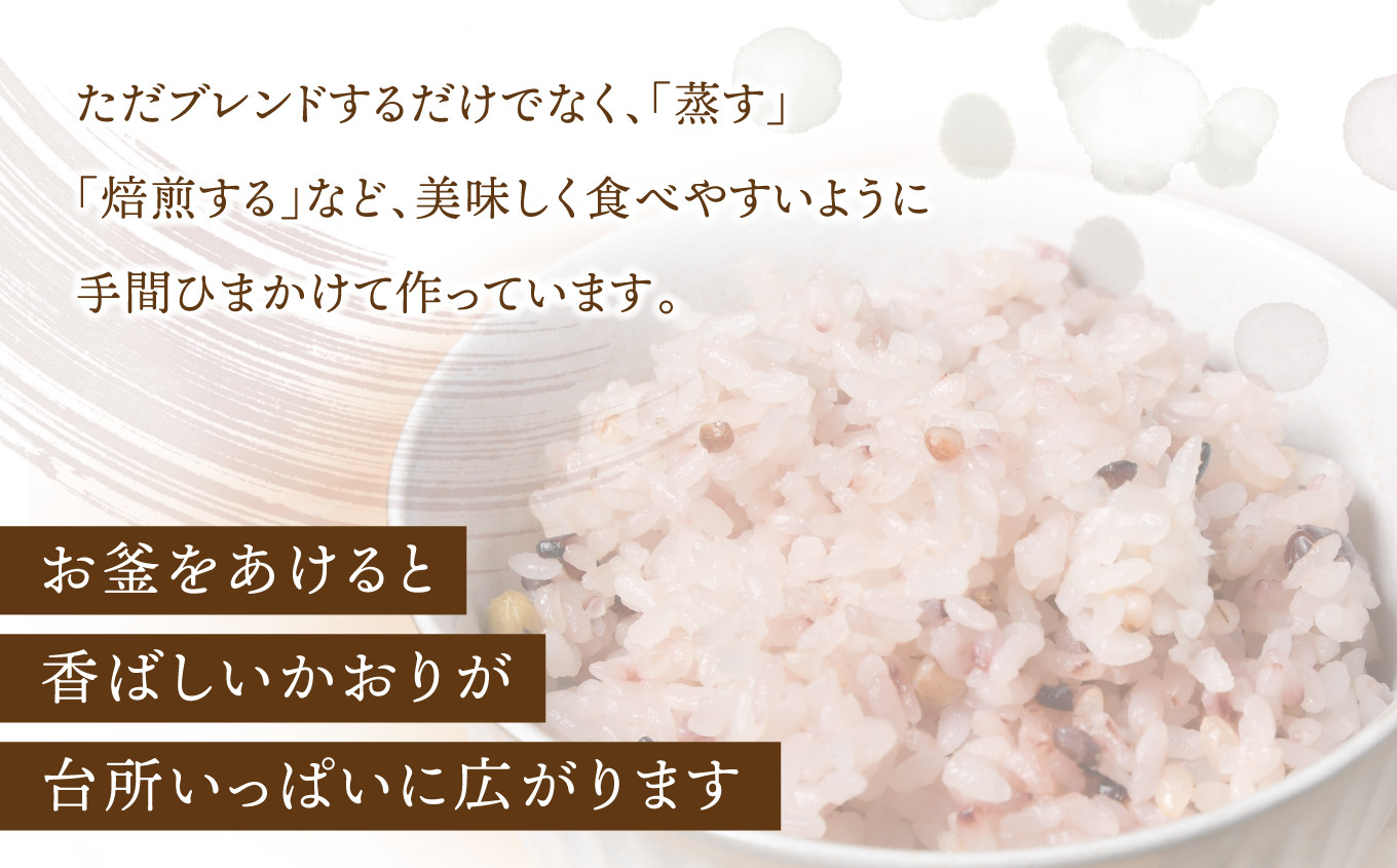 お釜をあけると香ばしいかおりが台所いっぱいに広がります