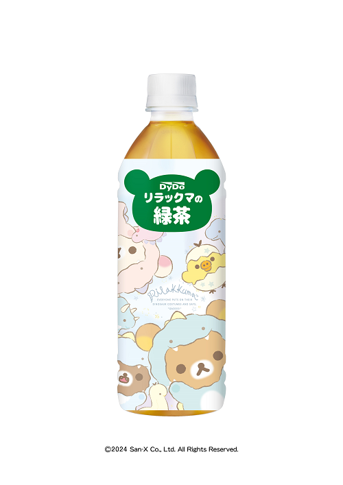 画像はイメージです