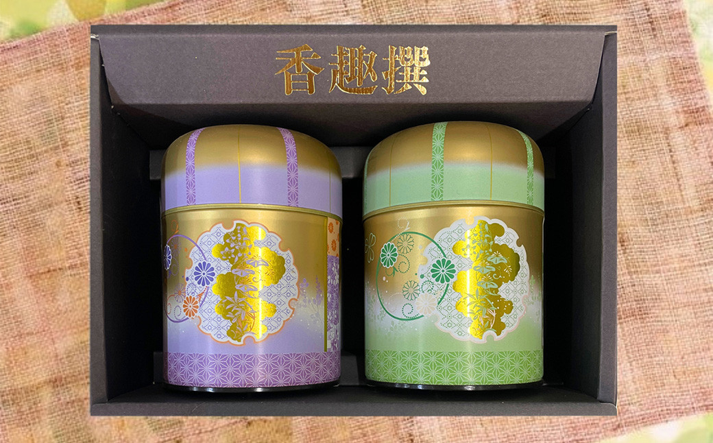 学生さん達と考えました!世代を超えて愛される深蒸し茶ギフトセット150g×2缶(化粧箱入) お茶 お茶セット 緑茶 深蒸し茶