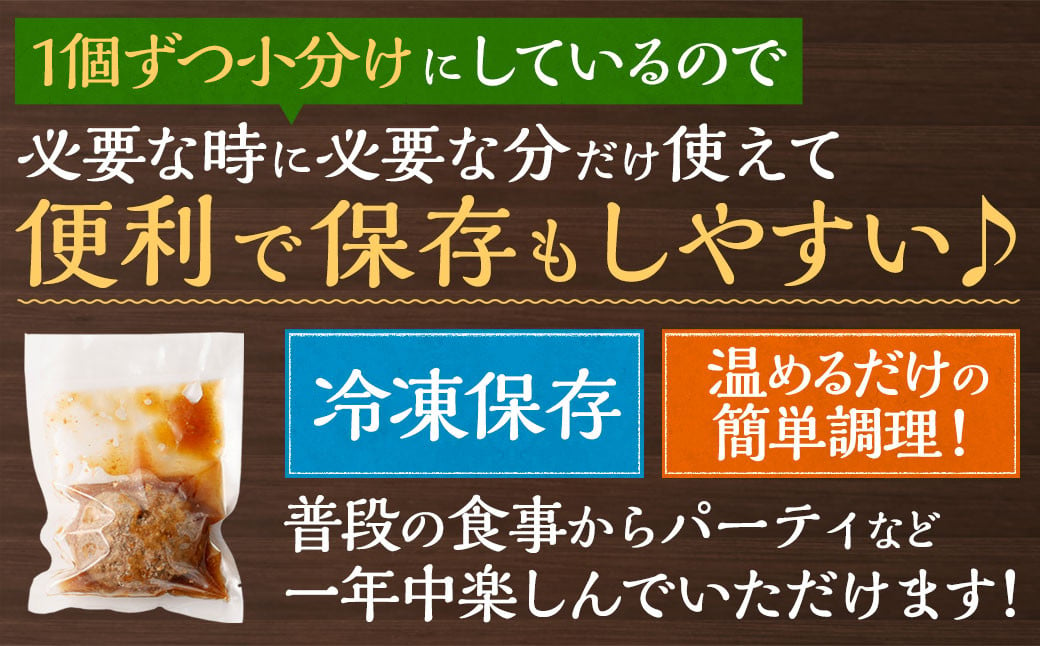 阿蘇プレミアムハンバーグ 150g ×20個 計3kg くまもとあか牛 ハンバーグ