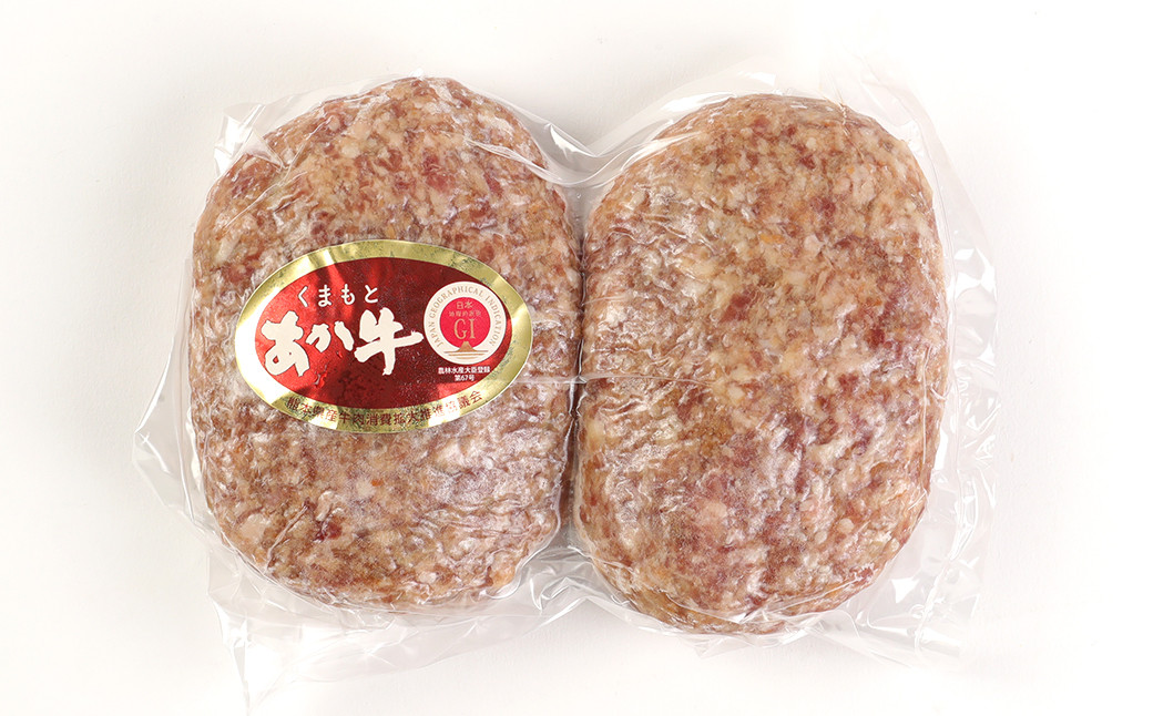 くまもと あか牛 ハンバーグ 140g×6個 計840g