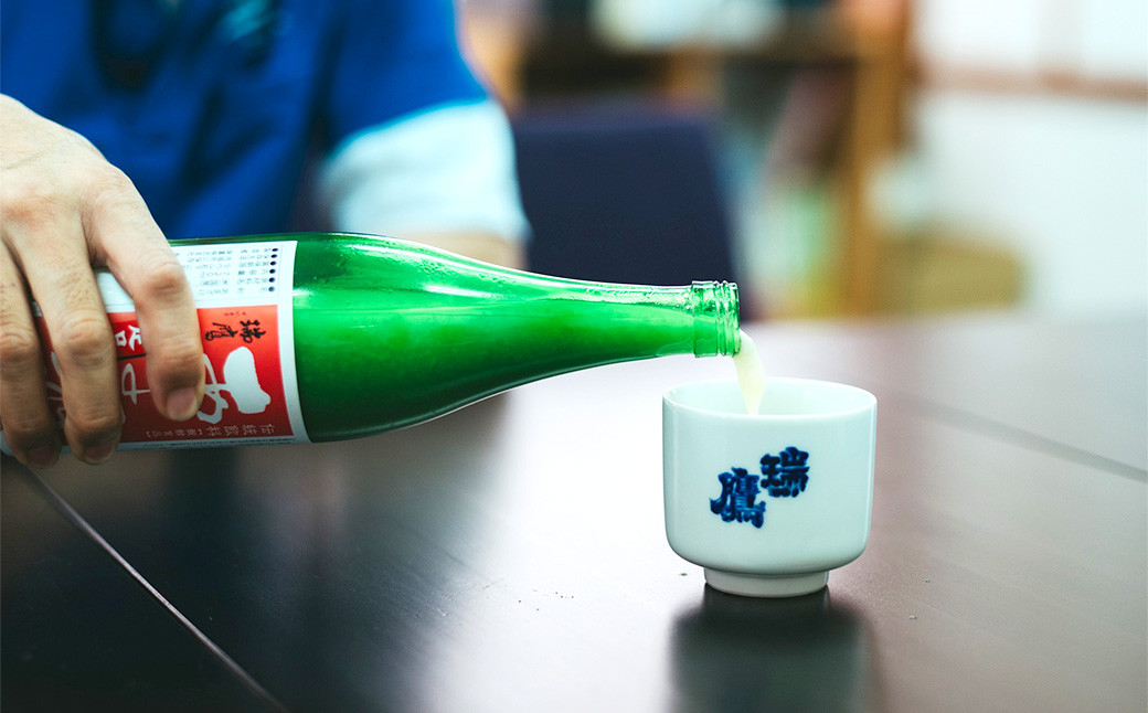 瑞鷹 あまざけ 720ml×2本セット