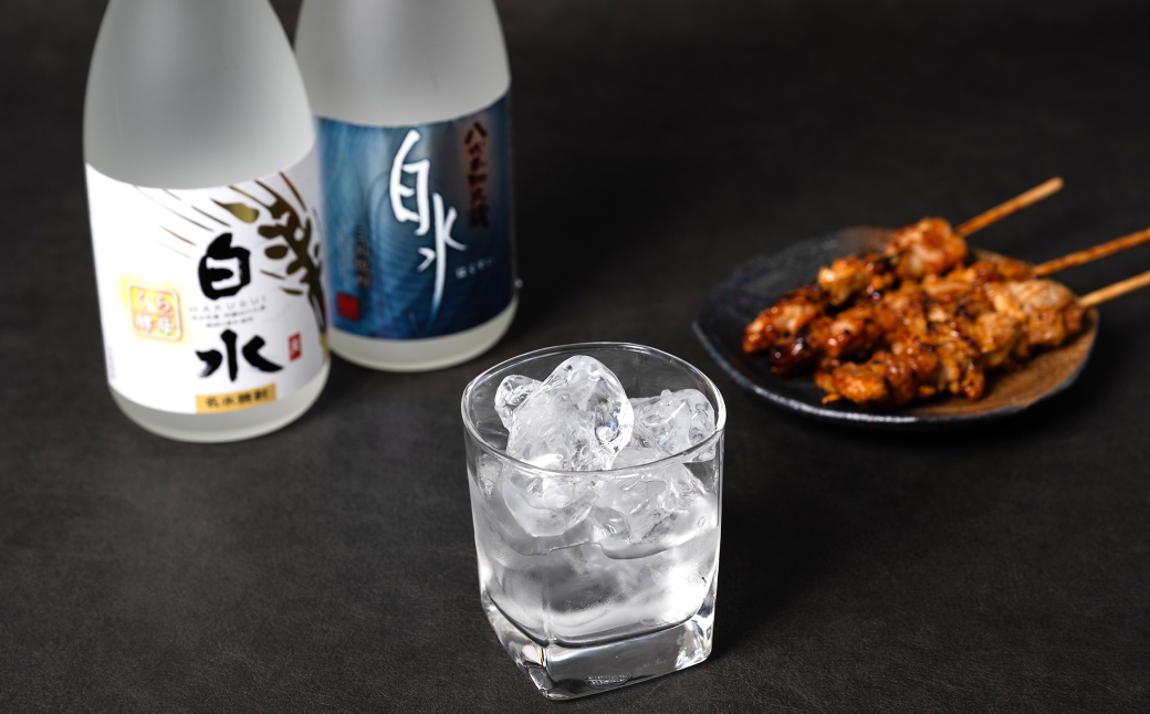 飲み比べて味の違いをお楽しみください。