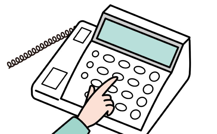 みまもりでんわサービス【携帯電話】 (12か月)