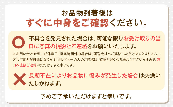 ゴルフ ゴルフ場 利用券 2名　ペアプレー券  北海道