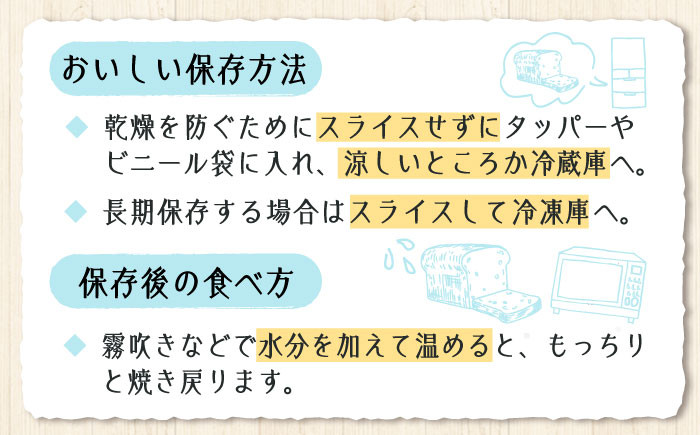 【全12回定期便】人気 石窯パン 詰め合わせ (2〜3種)  パン ハードパン セット 定期便 詰め合わせ 江田島