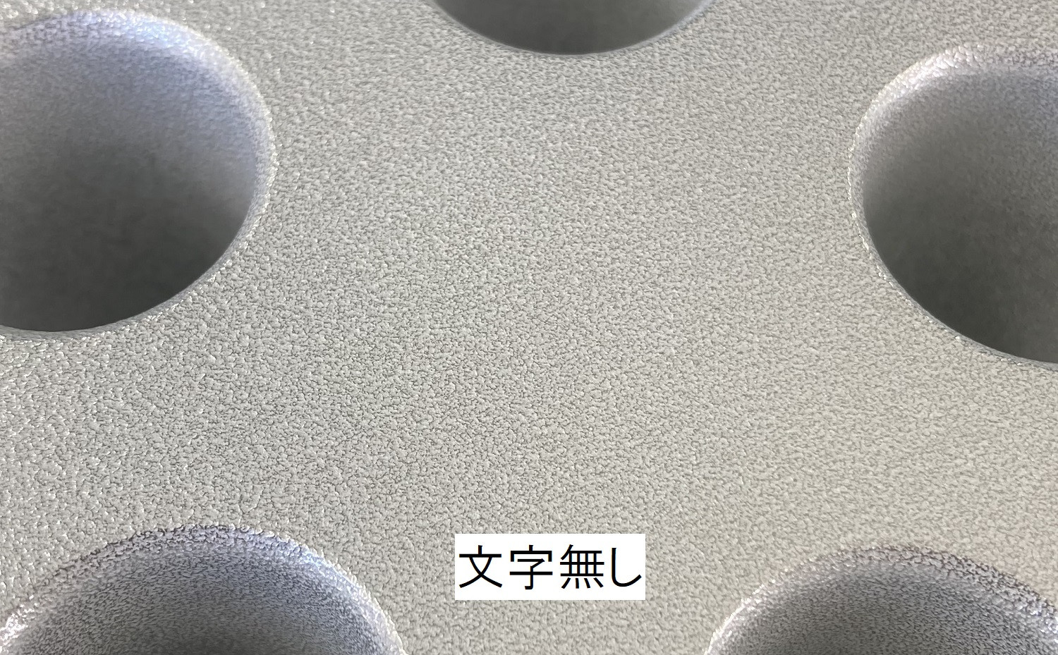 コンパクト 傘立て (ロゴ無し)受皿(グレー/テラコッタ/ブラウン/ブラック/ネイビー) 傘 カサ 傘立 アルミ製
