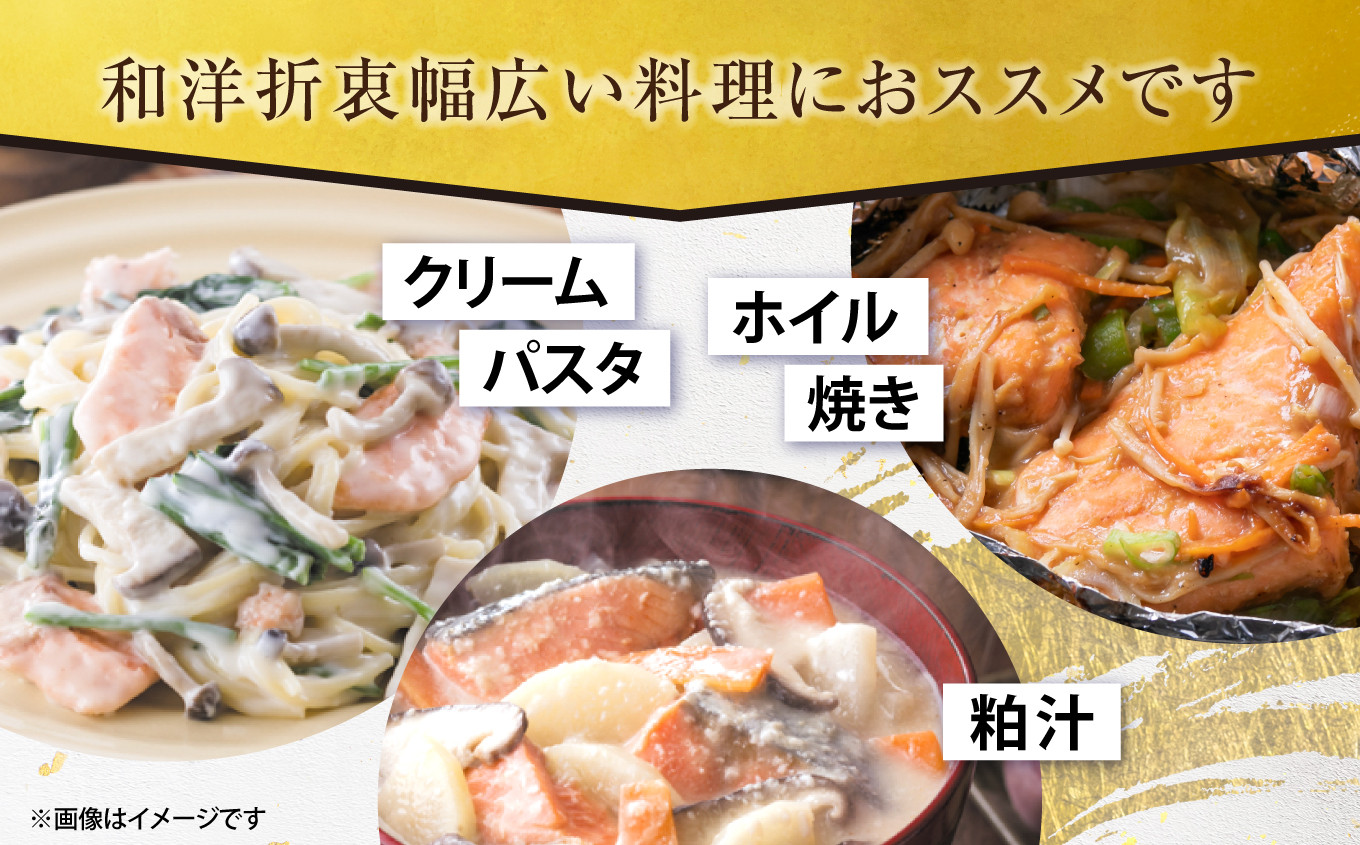 訳あり  銀鮭 切身 甘口 (不揃い) 約2.8kg 鮭 冷凍訳あり 鮭 切り身 銀鮭 甘口 冷凍 約2.8kg バラ凍結