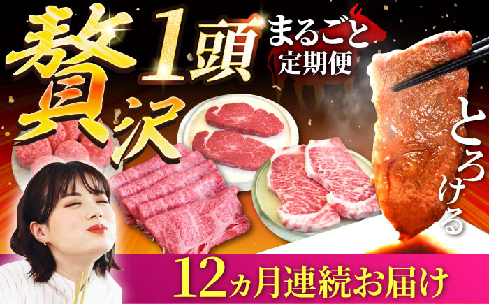 【FARM to TABLE】農場から食卓へ、牧場直送でお届け！