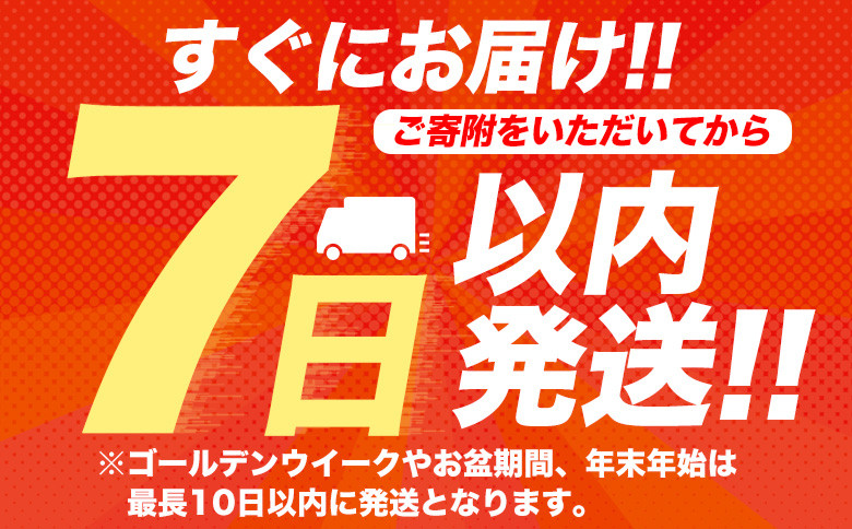 <京菓匠鶴屋吉信>代表銘菓京観世・柚餅詰合