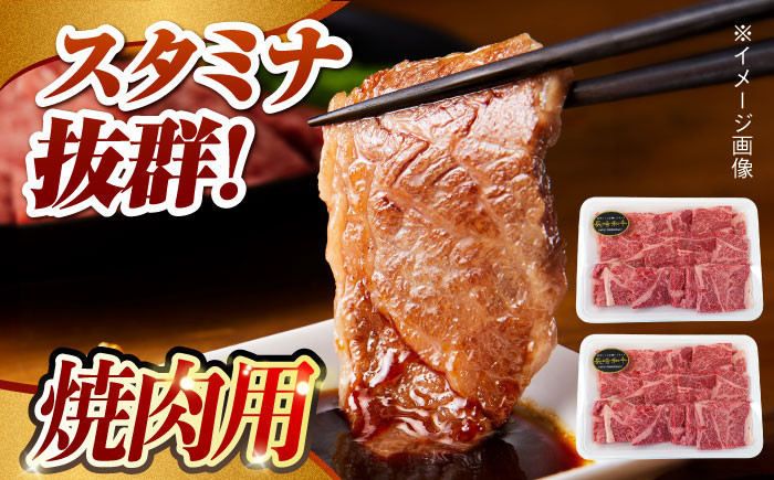  肉 牛 和牛 ロース 焼肉 焼き肉 すき焼き しゃぶしゃぶ 食べ比べ 西海市 長崎 九州 定期便 牛肉  スライス