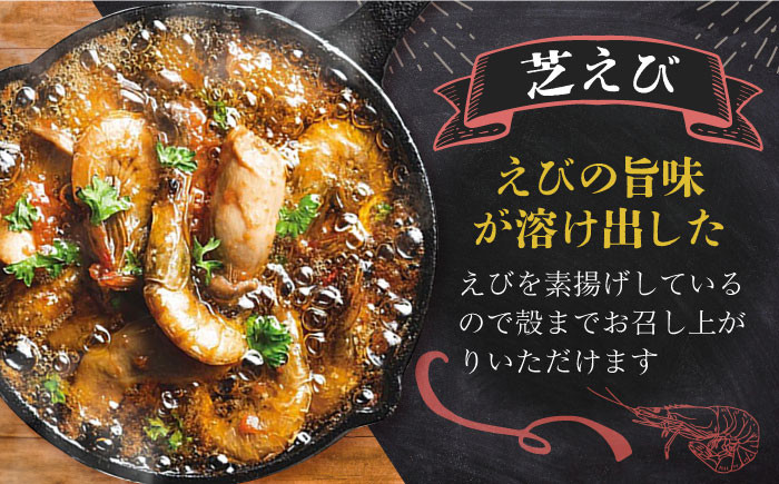 燻製 きびなご タコ エビ アヒージョ 海鮮 えび たこ ワイン おつまみ 簡単調理 キビナゴ 海鮮 食べ比べ 詰め合せ