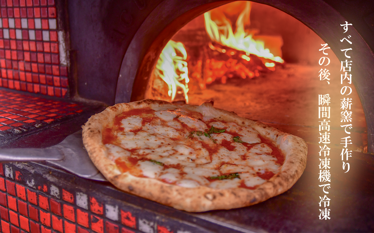 すべて店内の薪窯で手作り