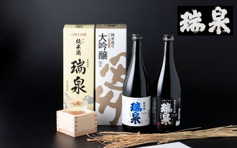 【D-32】岩美町／高田酒造　瑞泉飲み比べセット-D