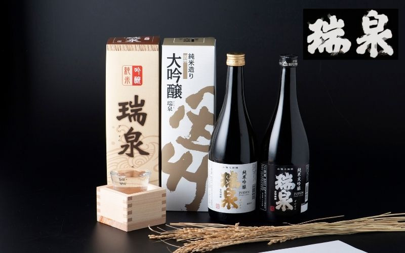 【D-31】岩美町／高田酒造　瑞泉飲み比べセット-C