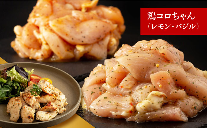 味付け肉 牛肉 豚肉 鶏肉 小分け 牛肉 肉 焼肉 BBQ 詰め合わせ 大容量 味付き 弁当 簡単 キャンプ