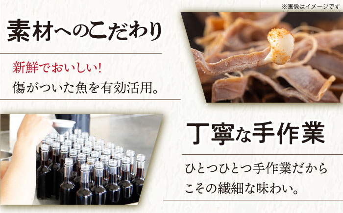 魚醤