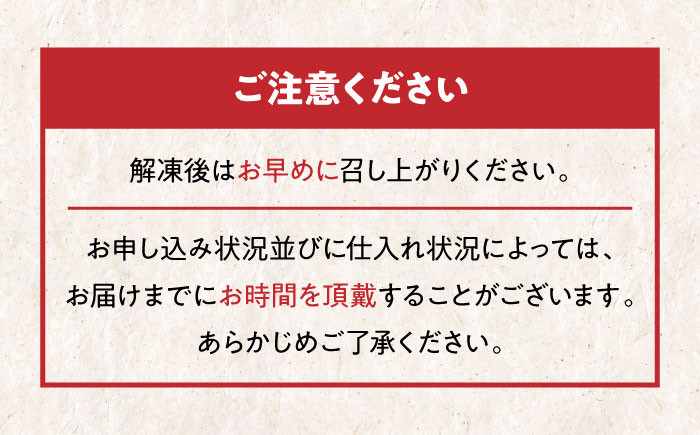 【冷凍】 国産 牛肉 伊予牛「絹の味」ロース  600g  (300g×2) パック