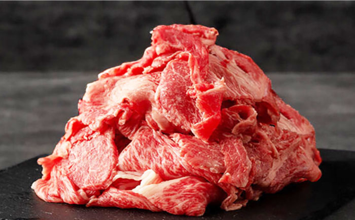 長崎和牛 出島ばらいろ 切り落とし モモ バラ カタ 牛肉 牛 牛肉 肉 もも ばら かた 赤身 焼肉 牛丼