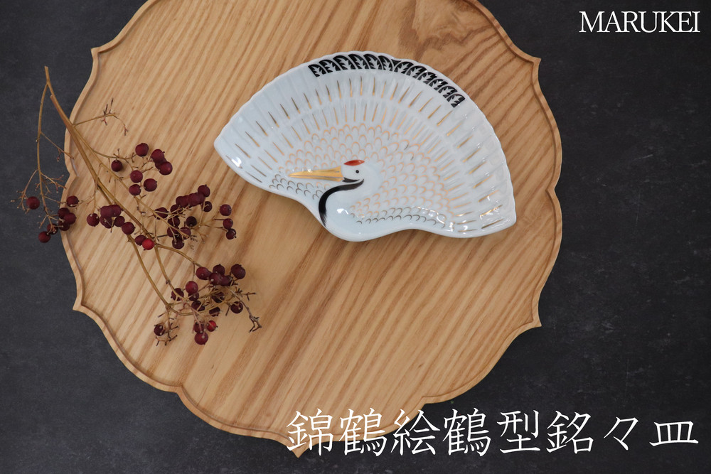 返礼品は銘々皿１枚のみです。