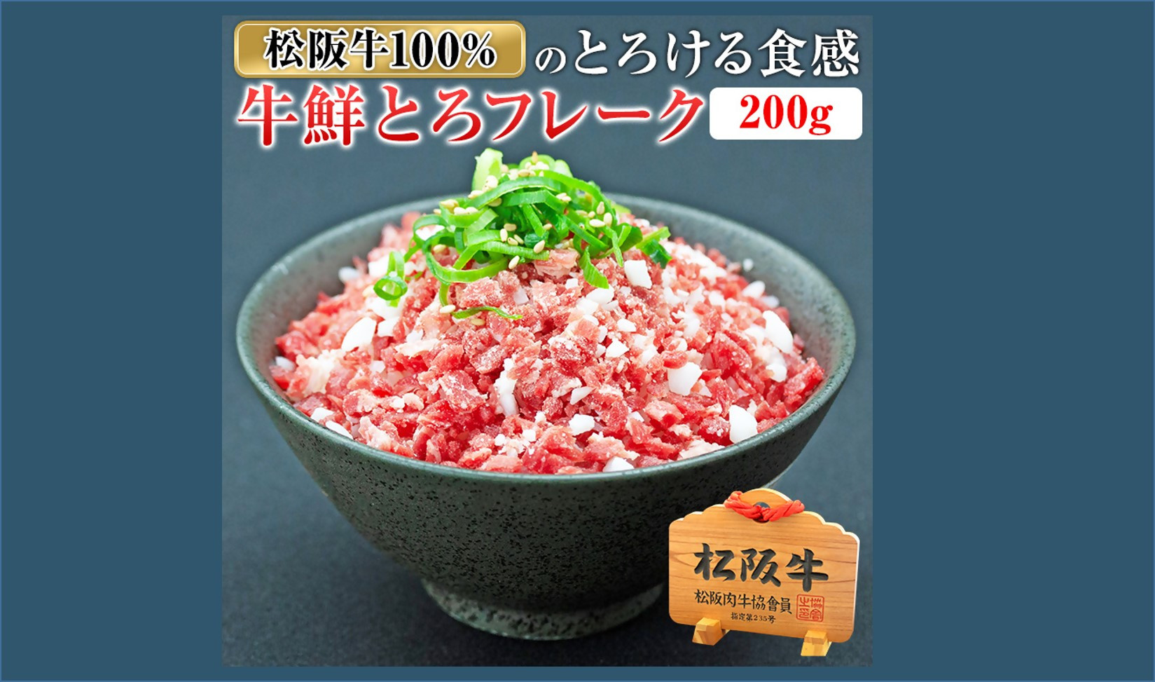 ※画像はイメージです。