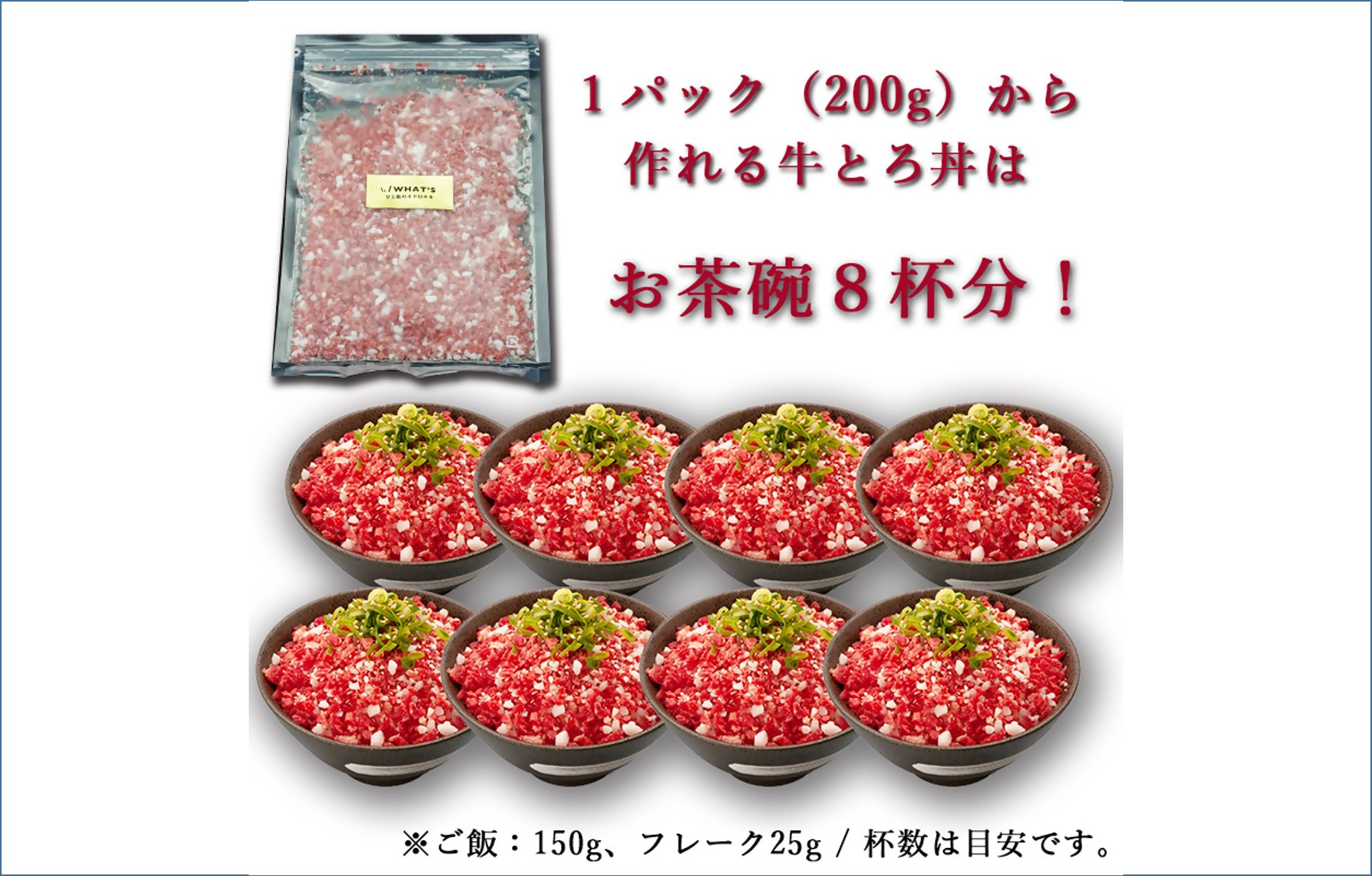 ※画像はイメージです。