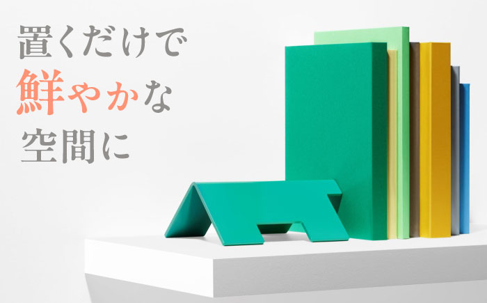 OSUMŌ(オスモー)  ブックエンド ブックスタンド 本立て 事務 雑貨 インテリア スチール製