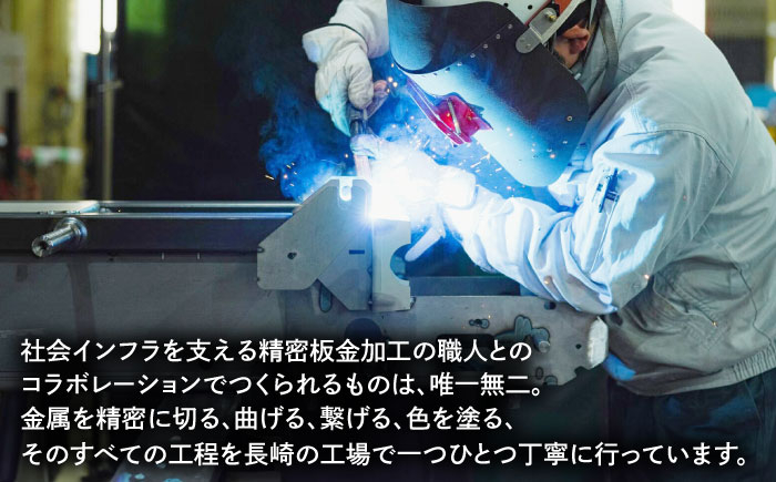 OSUMŌ(オスモー)  ブックエンド ブックスタンド 本立て 事務 雑貨 インテリア スチール製