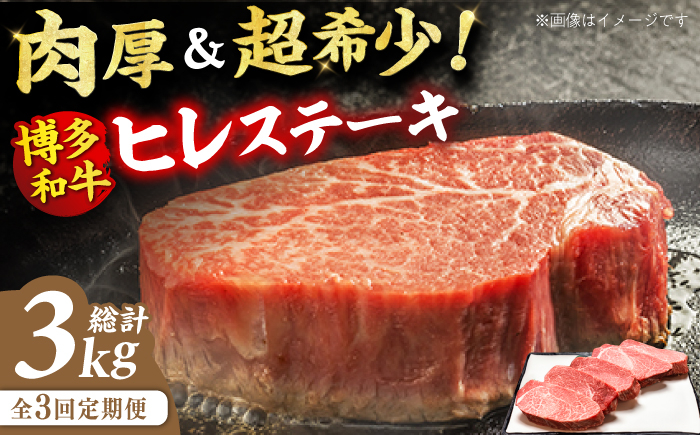 肉 にく ニク 博多和牛 黒毛和牛 国産 牛肉