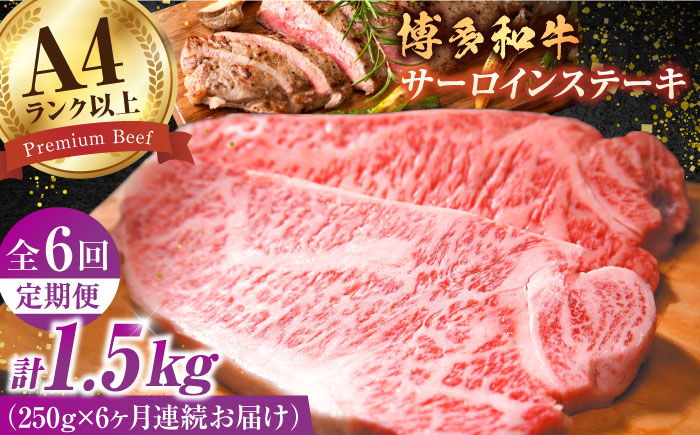 牛肉 肉 にく ニク 黒毛和牛 博多和牛