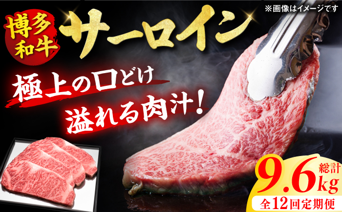 肉 にく ニク 博多和牛 黒毛和牛 国産 牛肉 ステーキ
