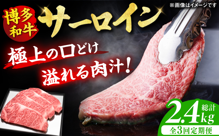 肉 にく ニク 博多和牛 黒毛和牛 国産 牛肉 