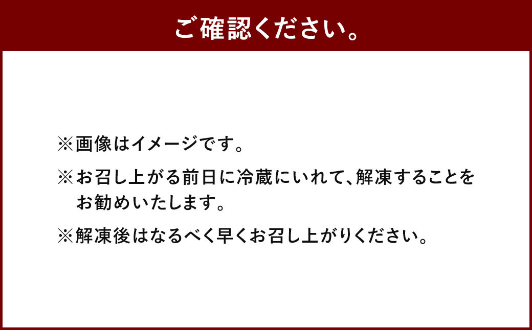 【3ヶ月定期便】 馬肉 ハンバーグ 150g×10個×3回 合計4.5kg