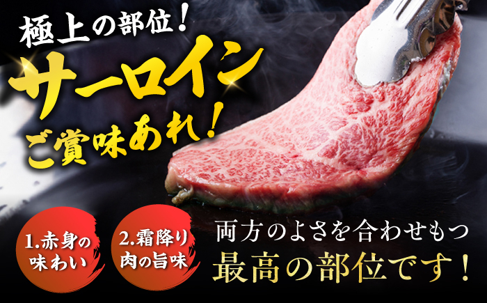 牛肉 肉 にく ニク 博多和牛 黒毛和牛 国産