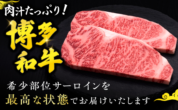 肉 にく ニク 博多和牛 黒毛和牛 国産 牛肉 ステーキ