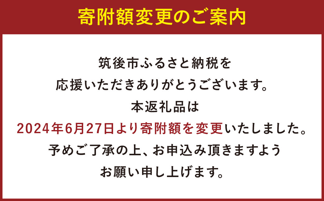 高野木工 アスター 150セットB WN 北欧家具 棚 ナチュラル