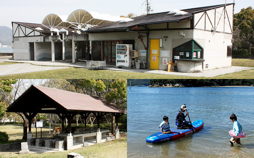 ジビエ BBQ付 1泊2日 キャンプ場 ご利用プラン【5人様用引換券】