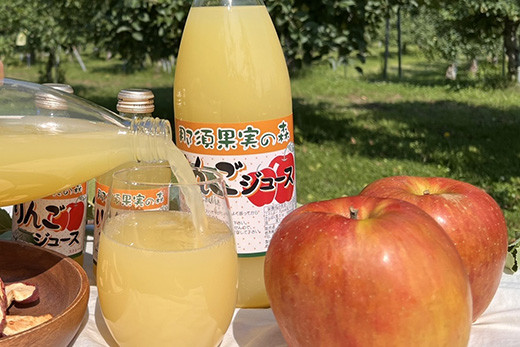 かんそうりんご