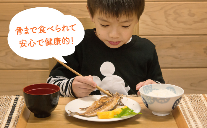 人気 魚介 ごはんのお供 朝食 昼食 夕食 夜食 セット 朝食 昼食 夕食