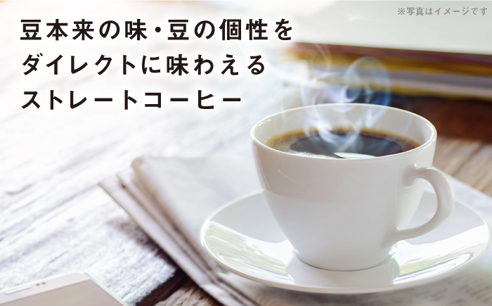 ブレンド コーヒー ギフト ドリップバッグ 自家焙煎 飲み比べ