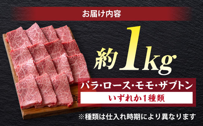 しまね和牛 牛肉 肉 焼肉 黒毛和牛 国産牛 冷凍 ギフト