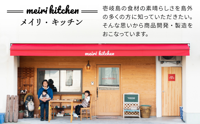 人気 魚介 ごはんのお供 朝食 昼食 夕食 夜食 セット 朝食 昼食 夕食