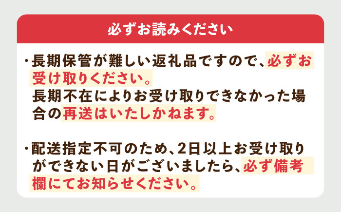 いちご イチゴ 甘い フルーツ スイーツ 贅沢 ご褒美 プレゼント 手土産