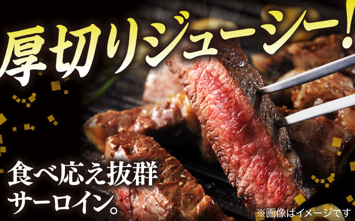 ステーキ 肉 和牛 サーロイン しまね和牛  肉 牛肉 黒毛和牛 国産和牛 冷凍