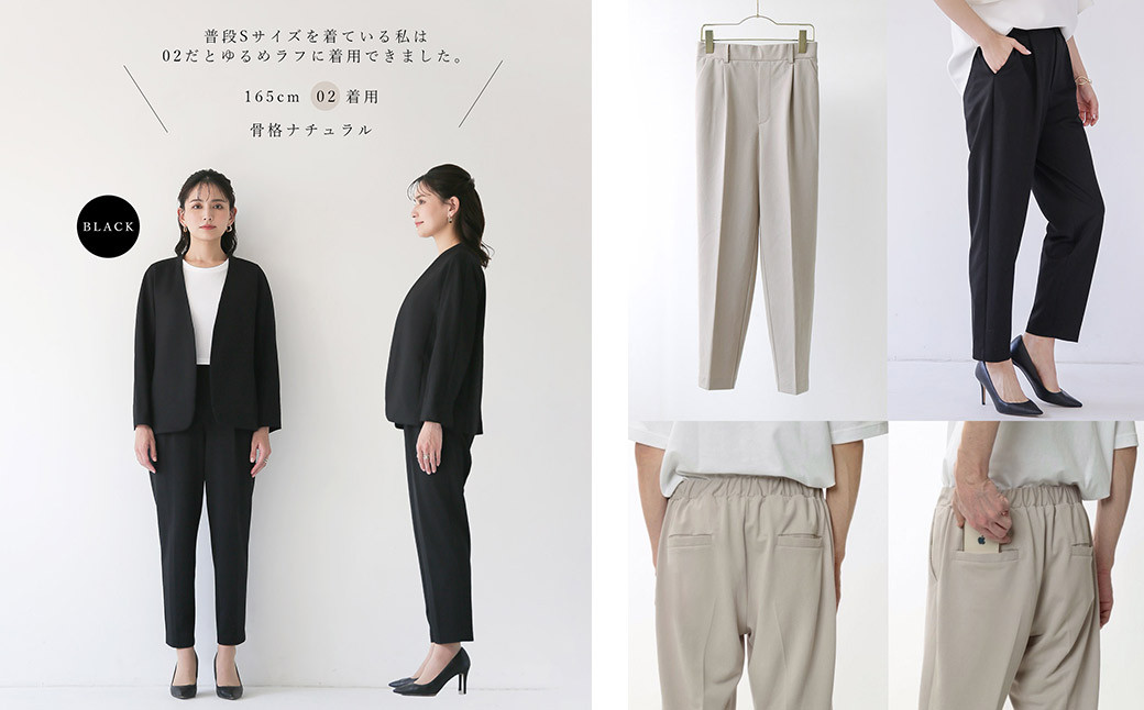 スーツ ユニセックススーツ スーツ セットアップスーツ ジャージ素材 和紙