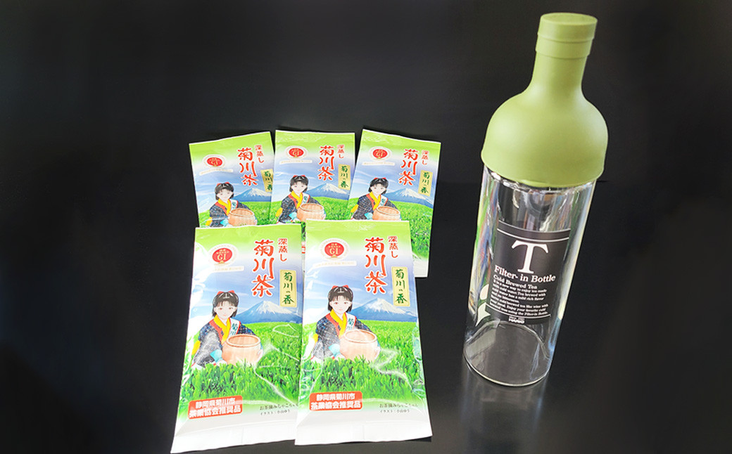 フィルターインボトル (750ml) 1本 & 深蒸し茶 (約100g×5袋) セット【緑茶】