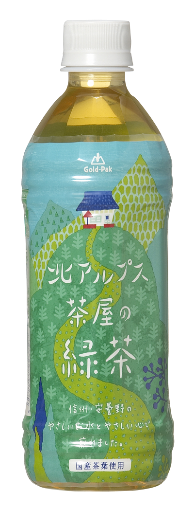 北アルプス茶屋の緑茶(画像はイメージです)