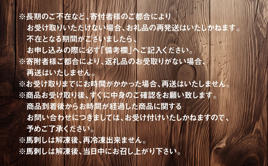 【年6回定期便】くまもとぐるっと名産品満喫定期便①