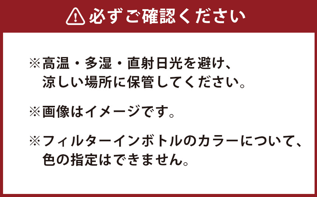 【定期便4回】深蒸し茶四季の便り【菊川茶 煎茶 玄米茶 ほうじ茶 紅茶 粉末 水出し ティーバッグ】